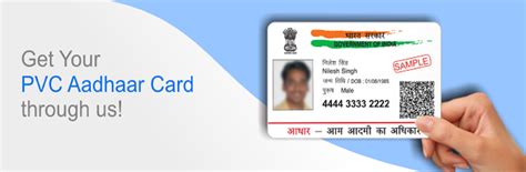 smart card cg aadhar link|aadhaar registration online.